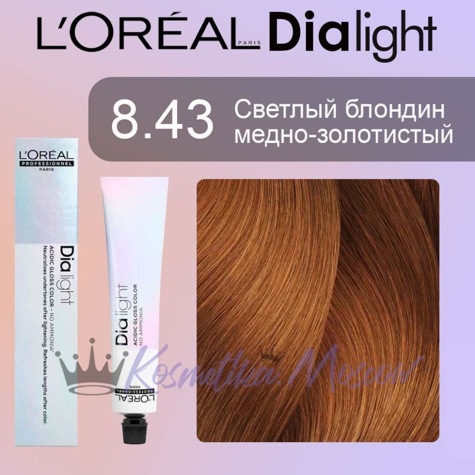 Loreal Крем-краска DIA LIGHT 8, 43