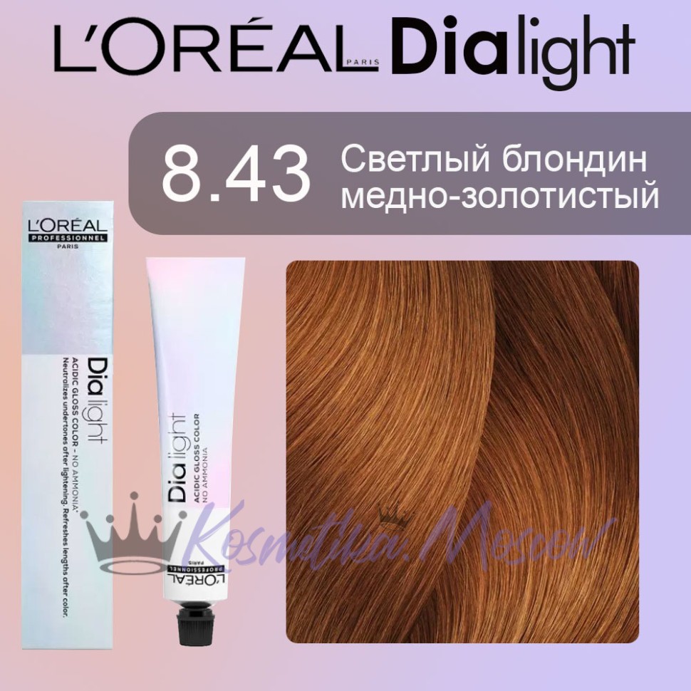 Крем-краска для волос Loreal Dia Light 8.43 (Светлый блондин медно-золотистый)