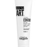 Loreal Liss Control - Гель - крем для контроля гладкости 150 мл