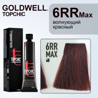 Краска для волос Goldwell Topchic 6RR MAX (Темный блондин максимально-интенсивный красный) 60 мл
