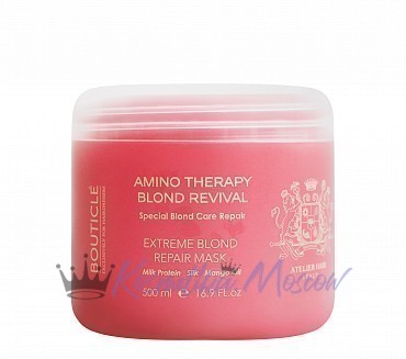 BOUTICLE Восстанавливающая маска для экстремально поврежд. волос - Extreme Blond Repair Mask 500 мл