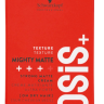 Ультрасильный матирующий крем для волос - Schwarzkopf Professional Osis Mighty Matte 85 мл