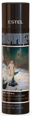 Бальзам для волос ESTEL КУЛЬТПРОЦВЕТ `ВАСНЕЦОВ`, 250 мл