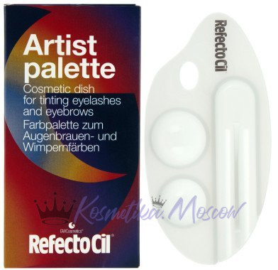 Емкость для смешивания краски - RefectoCil Artist palette мл