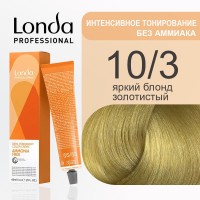 10/3 Яркий блонд золотистый - Londacolor Интенсивное Тонирование 60 мл