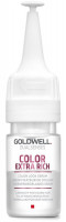 Goldwell Сыворотка интенсивная для окрашенных волос - Dualsenses Color Extra Rich Color Lock Serum 12*18 мл