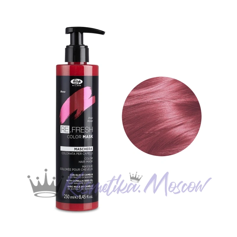 Lisap Milano Оттеночная маска Re.Fresh Color Mask, Розовый, 250 мл