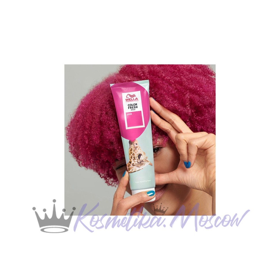 Wella Color Fresh Маска оттеночная Розовый"Pink"150 мл