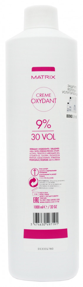 Крем-оксидант Matrix 30 vol - 9% - SoColor beauty creme-oxydant 30 vol - 9% 1000 мл