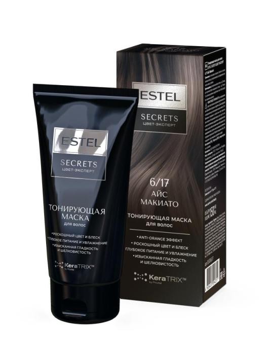 Тонирующая маска для волос ESTEL SECRETS ЦВЕТ-ЭКСПЕРТ 6/17 Айс Макиато, 150 мл