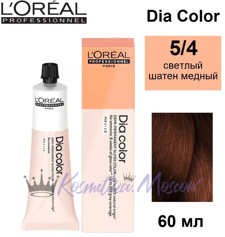 L'Oreal Dia Color 5.4 светлый шатен медный 60мл
