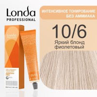 10/6 Яркий блонд фиолетовый - Londacolor Интенсивное Тонирование 60 мл