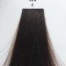 REDKEN CROMATICS 4 натуральный 4N