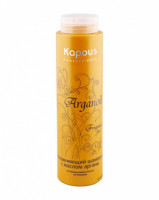 Увлажняющий шампунь с маслом арганы - Kapous Fragrance FreeArganoil Shampoo 300 мл