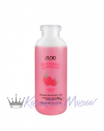 Шампунь для всех типов волос "Малина" - Kapous Studio Professional Aromatic Symphony Shampoo Raspberry 350 мл