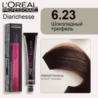 Краска для волос Loreal Dia Richesse 6.23 (Коричневый орех)