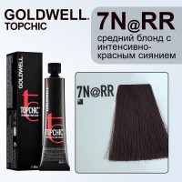 Краска для волос Goldwell Topchic 7N@RR (Блондин натуральный интенсивно-красный) 60 мл