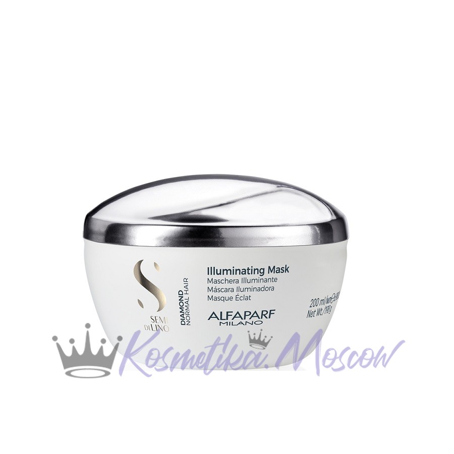 Маска для нормальных волос, придающая блеск Alfaparf SDL D ILLUMINATING MASK, 200 мл