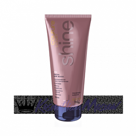 Роскошь блеска Маска для волос - Estel Haute Couture Luxury Shine Mask 200 мл