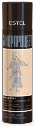 Бальзам для волос ESTEL КУЛЬТПРОЦВЕТ `КОРОВИН`, 250 мл