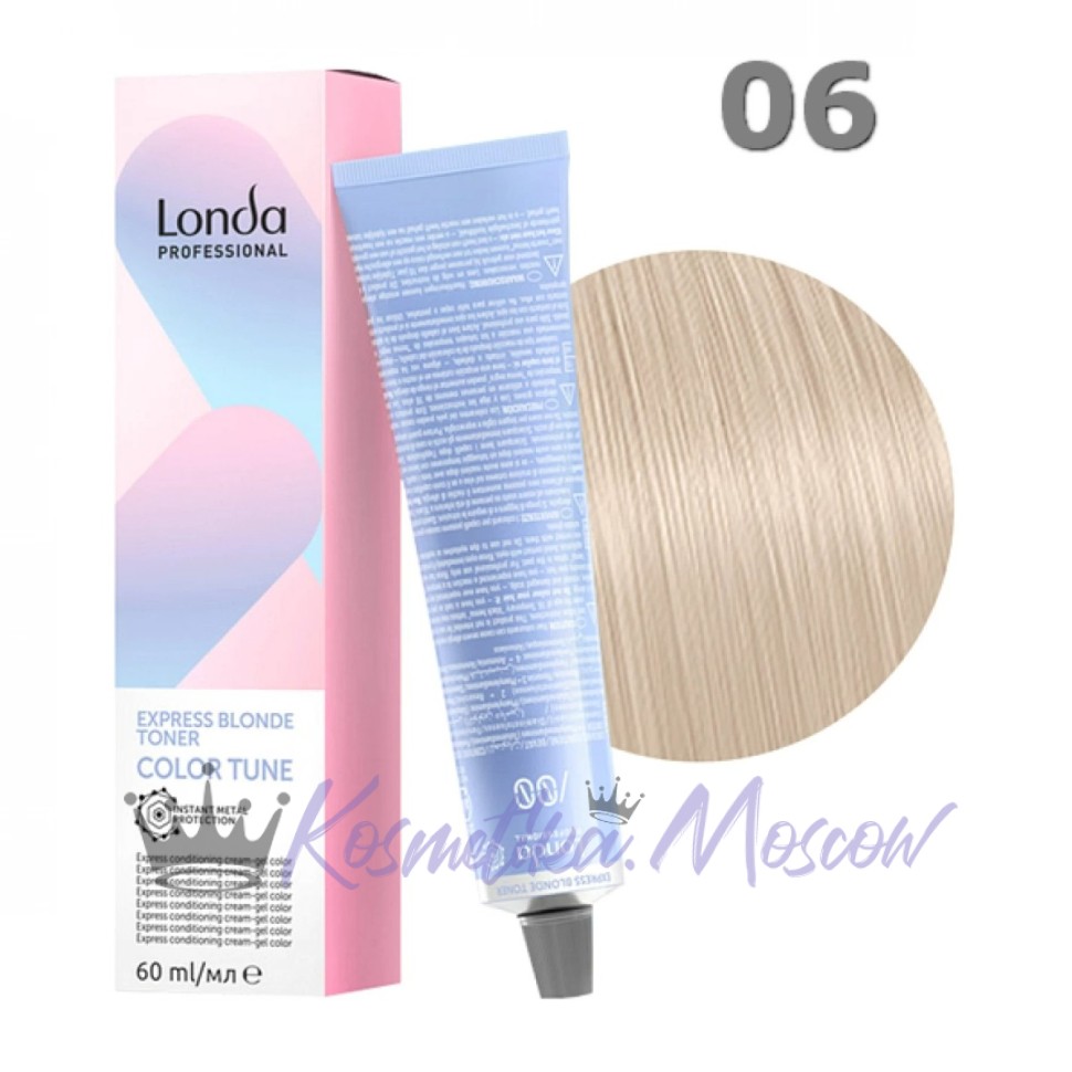 06 Экспресс-тонер Londa Color Tune (06 натурально-фиолетовый) – 60 мл
