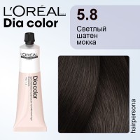L'Oreal Dia Color 5.8 светлый шатен мокка 60 мл