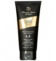 Маска питание волос DSD De Luxe Keratin Treatment Mask 4.3 (Диксидокс Де Люкс 4.3) 200 мл