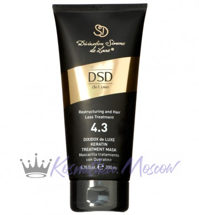 Маска питание волос DSD De Luxe Keratin Treatment Mask 4.3 (Диксидокс Де Люкс 4.3) 200 мл.