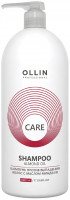 Шампунь против выпадения волос с маслом миндаля Ollin Care Almond Oil Shampoo 1000 мл
