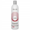 Шампунь против выпадения волос с маслом миндаля Ollin Care Almond Oil Shampoo 1000 мл