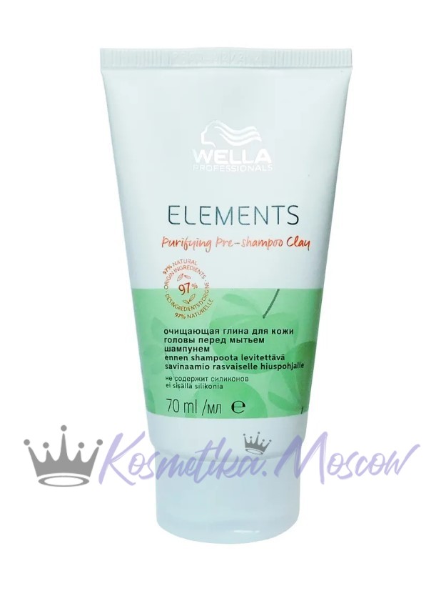 Очищающая глина для кожи головы перед мытьем шампунем Wella Elements Purifying Pre-shampoo Clay, 70 мл, Wella