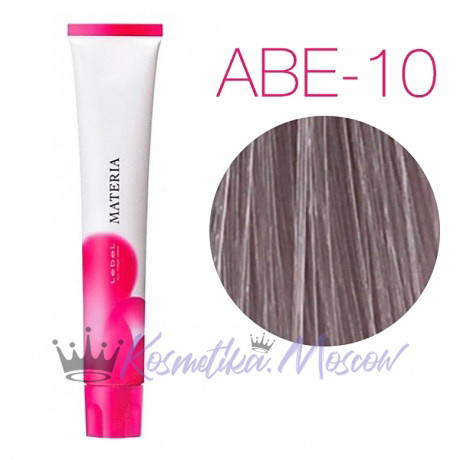 Lebel Materia 3D ABe-10 (яркий блондин пепельно-бежевый) - Перманентная низкоаммичная краска для волос 80 мл
