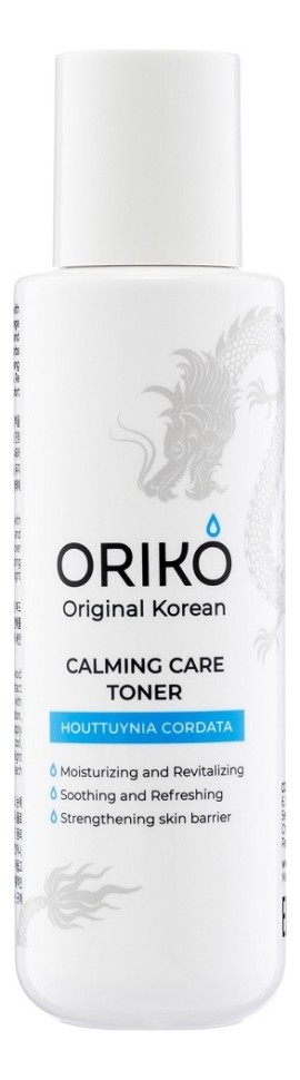 ORIKO Успокаивающий тонер для лица с экстрактом хауттюйнии и гиалуроновой кислотой 120мл
