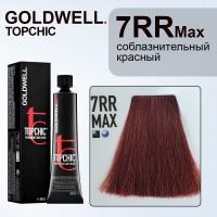 Краска для волос Goldwell Topchic 7RR MAX (Блондин максимально-интенсивный красный) 60 мл