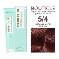 5/4 светлый шатен медный BOUTICLE Expert color 100 мл
