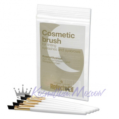 Косметические кисточки 5 штук твердые - RefectoCil Cosmetic hard brush мл