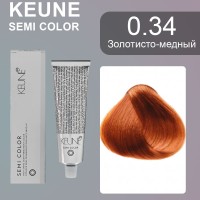 Keune Краска для волос SEMI COLOR NO. 0/34 60 мл