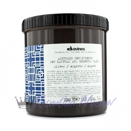 Кондиционер для натуральных и окрашенных волос (серебряный) - Davines Alchemic Conditioner for natural and coloured hair (silver) 1000 мл