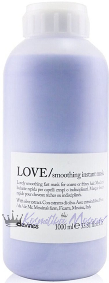 Маска для разглаживания завитка - Davines Love Smoothing Mask 1000 мл