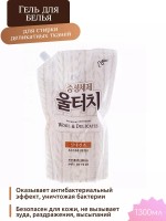 PIGEON Жидкое средство для стирки деликатных тканей марки “PIGEON” Wool Touch 1300мл