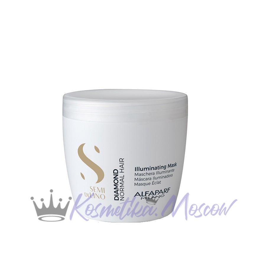 Маска для нормальных волос, придающая блеск Alfaparf SDL D ILLUMINATING MASK, 500 мл