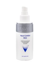 ARAVIA Спрей увлажняющий с гиалуроновой кислотой Aqua Comfort Mist - 150 мл (домашняя серия)