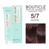 5/7 шоколад BOUTICLE Expert color 100 мл