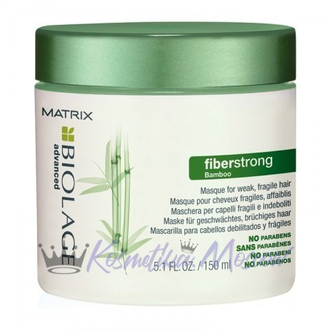 Укрепляющая маска - Matrix Biolage Fiberstrong Masque 150 мл