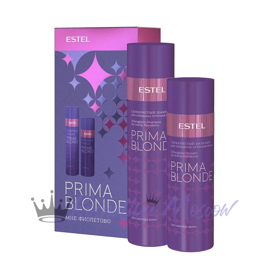 Набор ESTEL PRIMA BLONDE Мне фиолетово для холодных оттенков блонд (шампунь 250 + бальзам 200