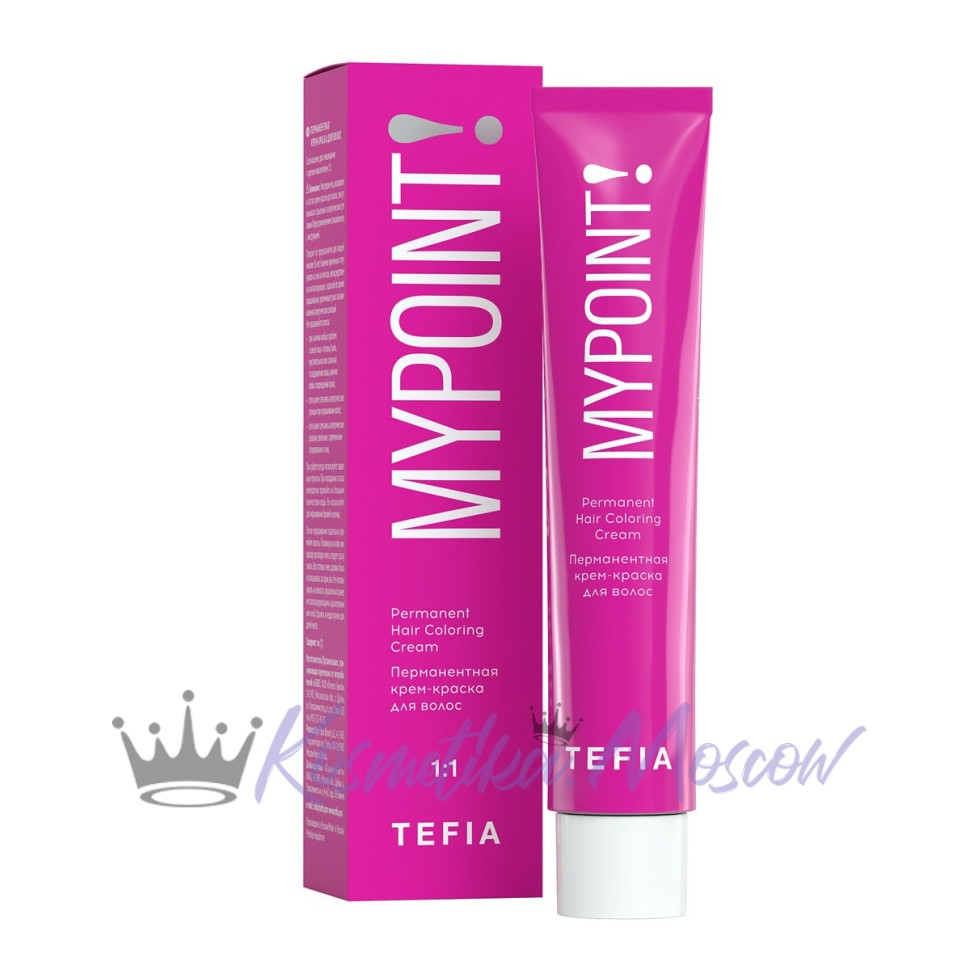 187 специальный блондин коричнево-фиолетовый TEFIA MYPOINT SPECIAL BLONDES 60 мл