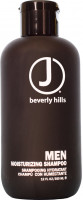 Увлажняющий шампунь J Beverly Hills Men Moisturizing Shampoo 350 мл