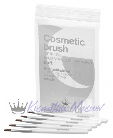 Косметические кисточки 5 штук мягкие - RefectoCil Cosmetic Soft Brush мл