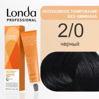 2/0 Чёрный - Londacolor Интенсивное Тонирование 60 мл