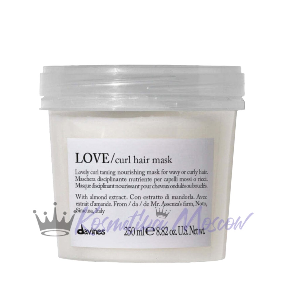 Маска для усиления завитка - Davines Love Curl Mask 250 мл